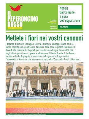 luglio 2014