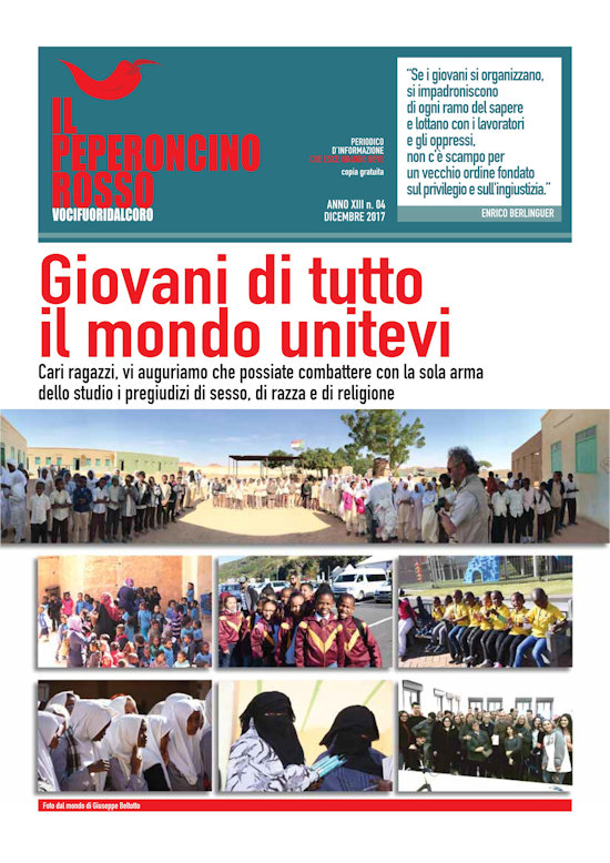 dicembre 2017